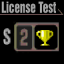License Test S-2