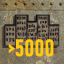 Skyscraper High Score