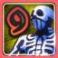 Skullomania Combo