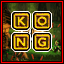Allen's Swamp KONGs