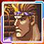The Shockmaster