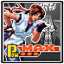 GAUGE MAX 2 - Scalding Steam Blast