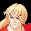 Ken's Strong Rival