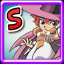 S. Moves VIII - Dragon's Roar