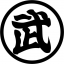 25th Tenkaichi Budokai