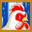 Dohyo Owner
