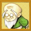 Hard Working Grandpa