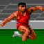 Field - Triple Jump - Qualify
