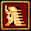 Archeologist - Beezelbub Head