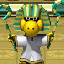 King Tut
