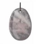 Wind Stone