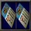 Pass Code Collector