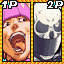 Gedo High Gangster