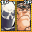 Gedo High Biker