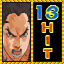 Super Guts Bullet
