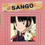 Photo Album: Sango