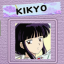 Photo Album: Kikyo