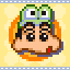 Gero! Gero! Gero!