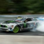 Drifting King Novice