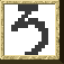 Unown Solver