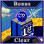World Completionist