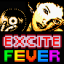 Exiting FEVER!