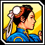 Houyoku Sen