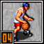 Rui Hachimura
