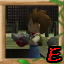 Ancient Tablet E