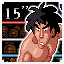Enter the Dragon