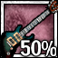 Guitar Enthusiast I