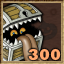 Item Miser