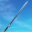 Chinese Blade Collection