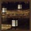 Item Collector: Training Hall I