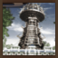 Item Collector: Sakuradayama
