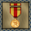 Marine Corps Expeditionary