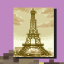 French Open