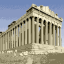 The Parthenon