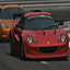 Elise Trophy
