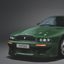 Aston Martin Collection: Vantage