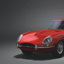 Jaguar Collection: E-Type