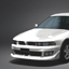 Japanese Wagons: Legnum
