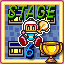 Groove Master
