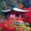 Kyoto