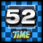 Rebounder DX