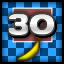 Master Boot Record