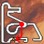 Do The Barrel Roll