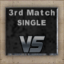 Main Eventing