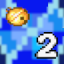 Ice 2 Explorer