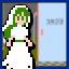Married Girl